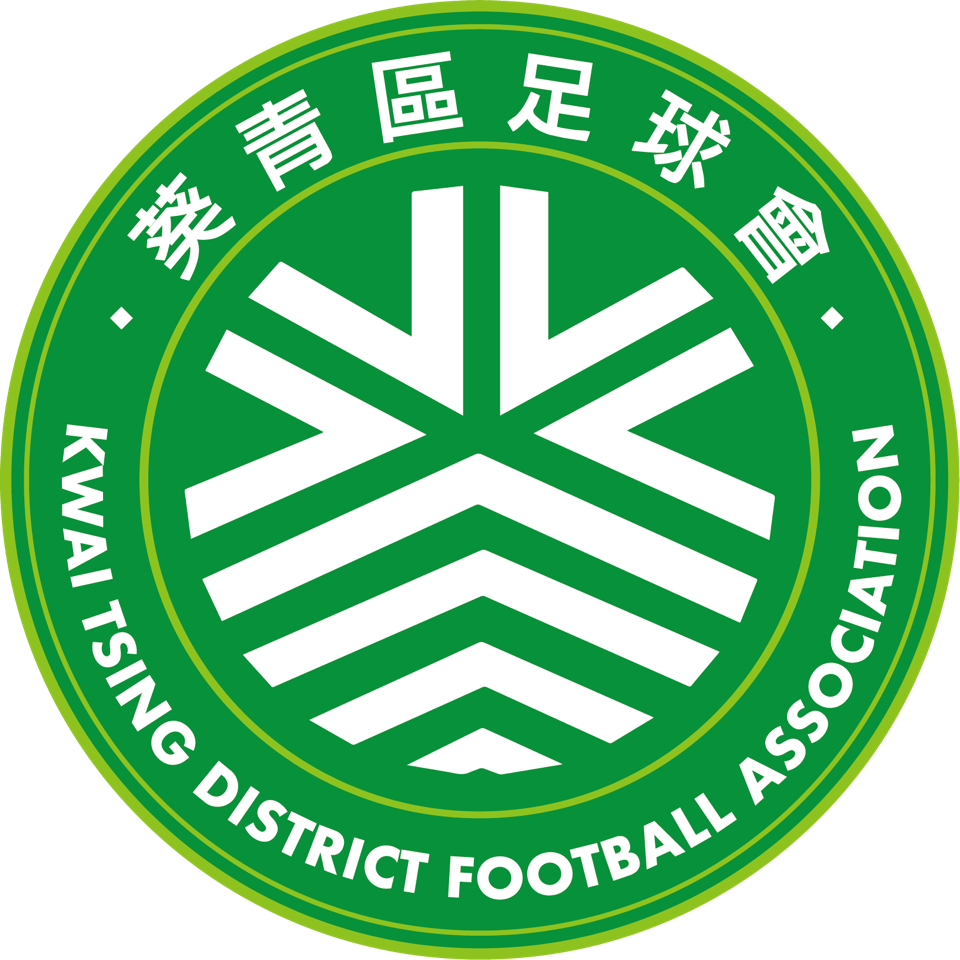 Kwai Tsing District FA